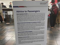 -塞班岛国际机场