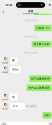 -杭州美莱医疗美容医院
