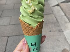 -湖畔居茶楼(湖滨店)