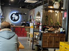 大堂-赤宴·川菜(玉林店)
