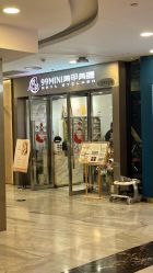 -99·MINI美甲美睫