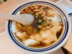 -正南齐北·老街糯米团(洪崖洞店)