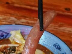 -高记什邡肖麻辣(成都店)