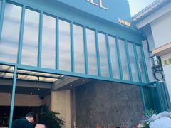 -Laures·月桂西班牙碳烤餐厅(十尚坊店)
