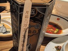 -太二酸菜鱼(金沙印象城店)