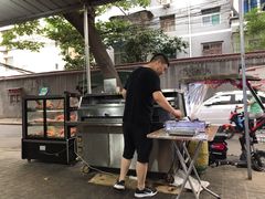 -铁诚烤肉
