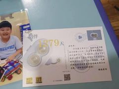 -雄孩子机器人少儿编程STEM教育(迪诺水镇校区)