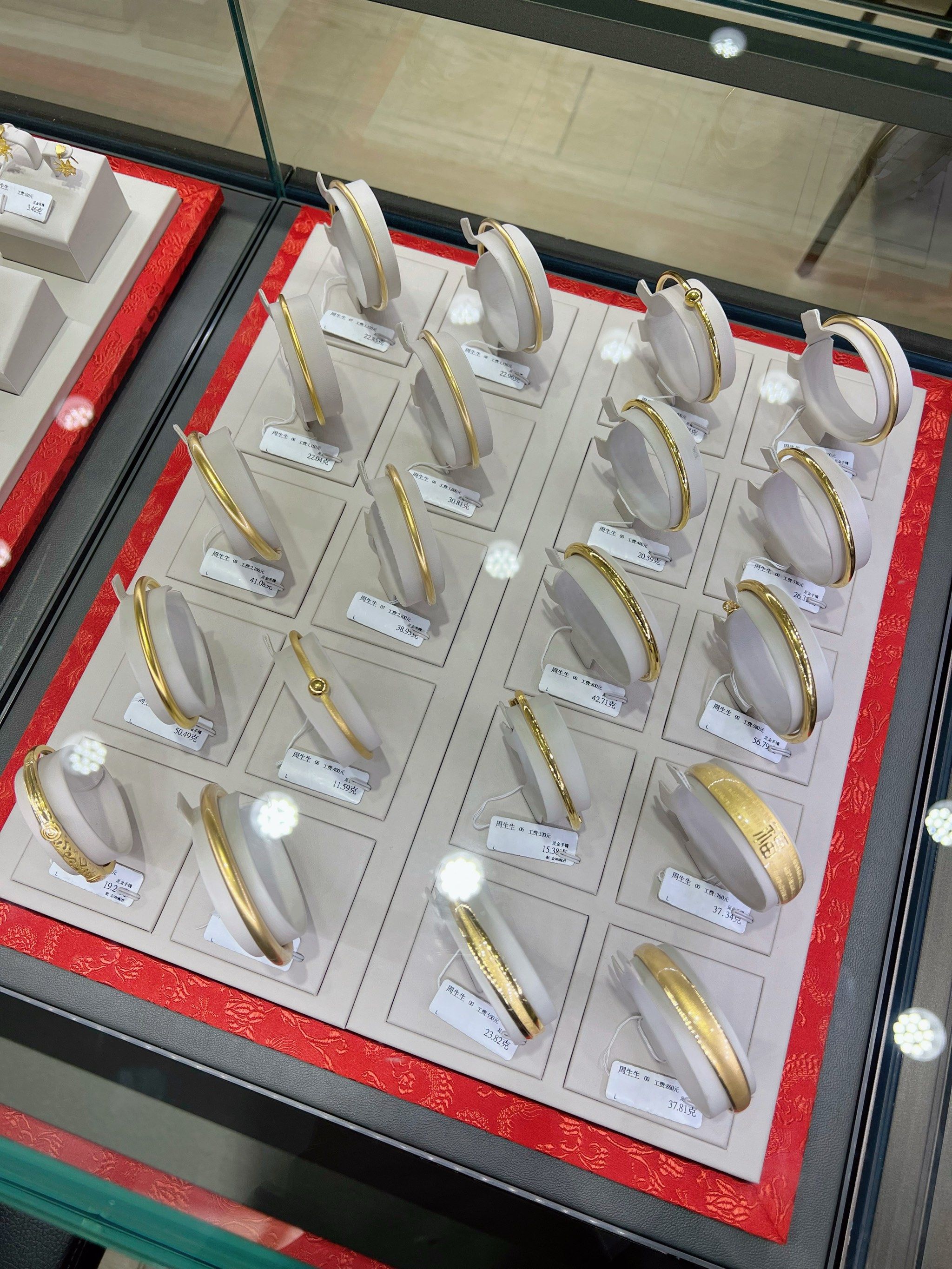 周生生古法5g黄金手镯