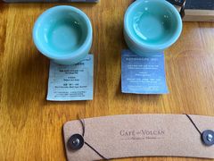 -Cafe del Volcan(永康路店)
