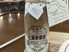 -THE PRESS(申报馆店)