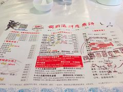 -蓝珊甄选海鲜自助·火锅大排档(近阿那亚店)