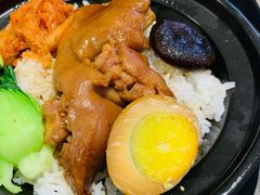 胶原满满猪蹄饭-Asianplus海蓝鸡饭