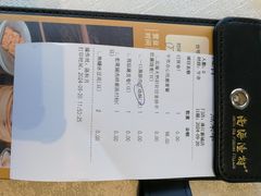 -南海渔村(珠江新城店)