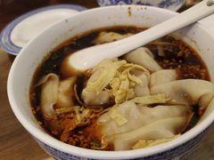 -笑来喜馄饨小笼工坊店(湖滨街店)