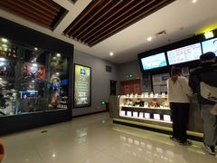 -万达影城(台州万达广场IMAX店)