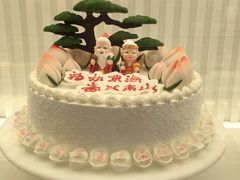 -好利来(朝外店)