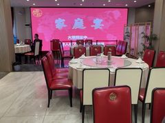 -普天和酒楼(天津之眼店)