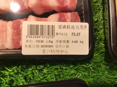 -常州购物中心(天宁区)