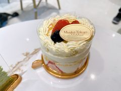 -布歌东京(万象天地店)