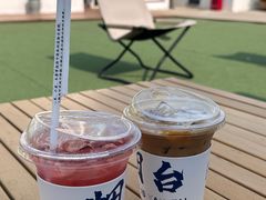 -海岛日记(养马岛店)