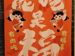 -绿地·中山里