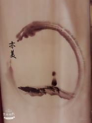 -亦美瑜伽·普拉提
