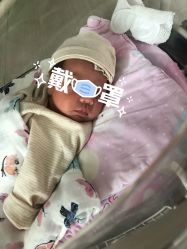 点击看大图 -重庆安琪儿妇产医院-妇幼保健联盟医院