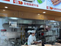 -南城香·饭香串香馄饨香(赵公口店)