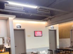 -老黑板筋(顺义总店)