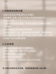 -鱼映像摄影·珍藏级影像品牌