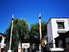 -小昭寺