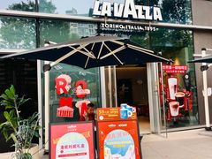 -LAVAZZA拉瓦萨咖啡(仁恒梦中心店)