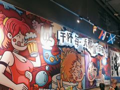 -木屋烧烤(龙岗龙城万科里店)