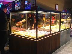 面包甜点陈列柜-LELECHA乐乐茶(上海五角场万达广场店)