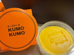 -KUMO KUMO甜品·冰淇淋(深圳壹方城店)
