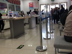 -中国移动(朝阳十里河营业厅)