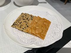 杏仁饼-北京厨房(西安SKP店)