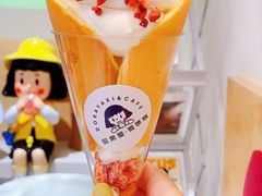 -铭果屋·铜锣烧专卖店(南京创始店)