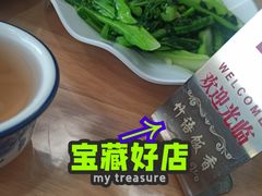-竹语饭香·原生态农庄·烧鸡·竹筒饭·河鲜(森林海白水寨店)