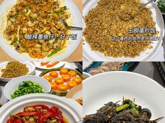 -王捌小院(红花坡店)