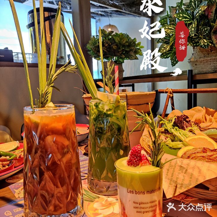 泰餐人气王🌴泰妃殿新品必尝