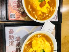 -陳八两面家(滨江天街店)