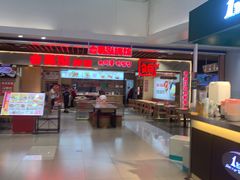 -大悦城(沈阳中街店)