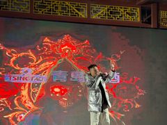 -中华巴洛克风情街