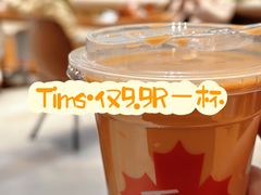 -Tims天好咖啡·贝果(锦江国金中心店)