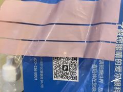 -天津大学爱尔眼科医院(天津院区)