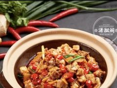 -潇湘阁(三里屯SOHO店)