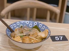 -皆道拌麻辣烫·麻辣拌