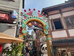 -重庆十八梯传统风貌区