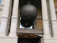 android_upload_pic-澳门十六浦索菲特大酒店